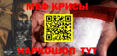 мдпв Донецк