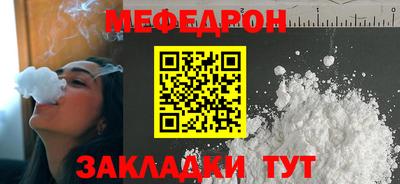 PSILOCYBIN Донской