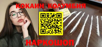 спиды Дубна