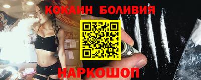 спиды Дубна