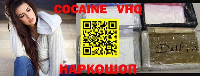 PSILOCYBIN Донской