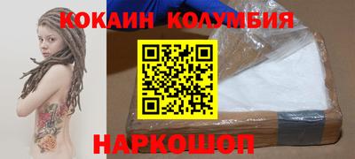 мдпв Донецк