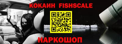 мдпв Донецк