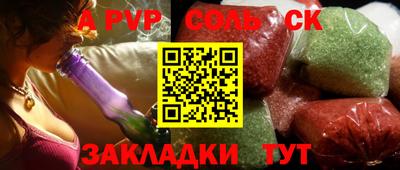 PSILOCYBIN Донской