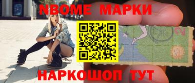 мдпв Донецк
