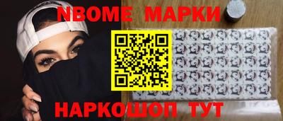 PSILOCYBIN Донской