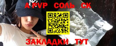 мдпв Донецк