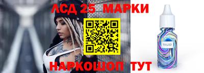 PSILOCYBIN Донской