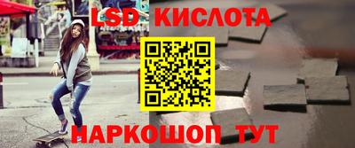 мдпв Донецк