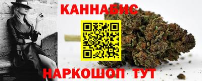 PSILOCYBIN Донской