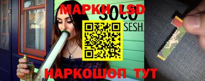 мдпв Донецк