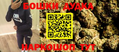 PSILOCYBIN Донской