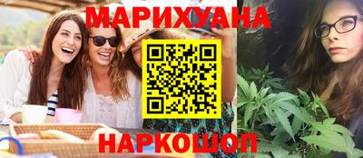 спиды Дубна