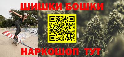 спиды Дубна