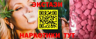 мдпв Донецк