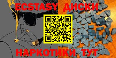 меф VHQ Тверь