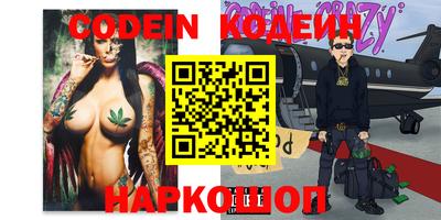 PSILOCYBIN Донской