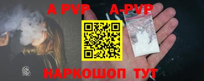 PSILOCYBIN Донской