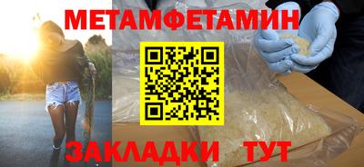 PSILOCYBIN Донской