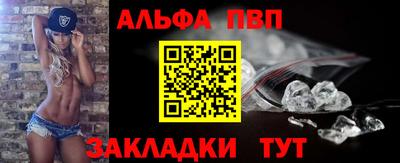 мдпв Донецк