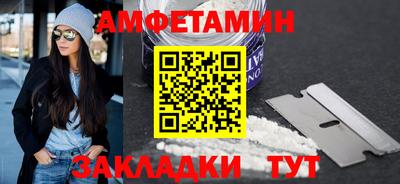 мдпв Донецк