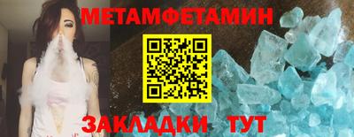 мдпв Донецк