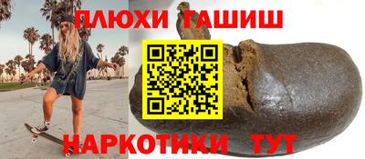 спиды Дубна