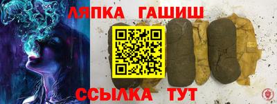 мдпв Донецк