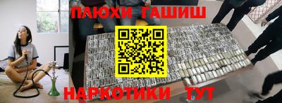 PSILOCYBIN Донской
