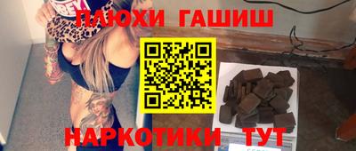 спиды Дубна
