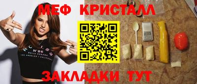 PSILOCYBIN Донской